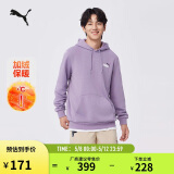 彪马PUMA【尺码偏小】男秋季运动美式复古休闲套头卫衣674471 S