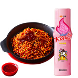 三养（SAMYANG）韩国进口 火鸡面酱超辣酱料火鸡酱酱包酱汁辣椒酱韩式辣酱调料 奶油味火鸡面酱200g*1瓶