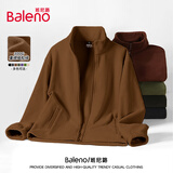 班尼路（Baleno）外套男秋冬季重磅保暖加绒夹克美式简约百搭内胆情侣摇粒绒防风衣