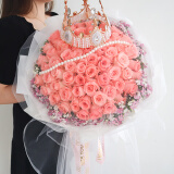 来一客情人节红玫瑰生日花束鲜花速递同城配送全国表白求婚礼物 52朵粉玫瑰白纱包装