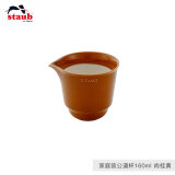 珐宝（staub）新中式茶具茶壶茶杯陶瓷家用办公泡茶壶喝茶杯功夫茶 家庭装公道杯160ml 肉桂黄 1件