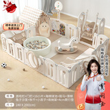 瑞格森婴儿玩具0-6月游戏围栏地上爬爬垫1-3-6儿童防护栏室内宝宝游乐园 豪华型【240*200】G 上门免费安装