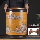 玖晟祥 宜兴紫砂茶叶罐大号储茶罐普洱茶饼储存罐密封茶缸紫砂罐茶叶桶 36饼 竹节泥绘 黄山水