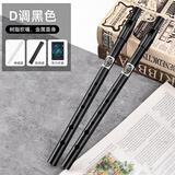 曼尔乐器爱尔兰哨笛学生演奏初学入门六孔竖笛D调高音直笛锡笛乐器