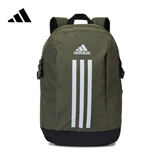 阿迪达斯双肩包男士羽毛球电脑旅行背包女初高中学生书包IX6578