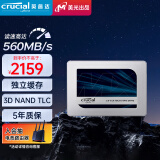 Crucial英睿达 美光 4TB SSD固态硬盘 SATA3.0接口 高速读写3D NAND独立缓存 读速560MB/s MX500系列