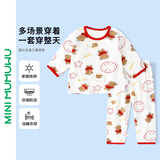 迷你木木屋儿童睡衣春夏男童女童薄家居服套装宝宝夏天薄款服装 草莓熊 100
