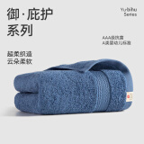 洁玉3A新疆棉毛巾110g抑菌超柔纱洗澡巾男女士洗脸大毛巾  兰
