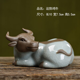竹暄陶瓷牛摆件招财牛可爱萌牛酒柜桌面装饰生日礼物十二生肖牛工艺品 运势虹牛-哥窑