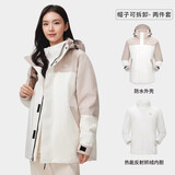 骆驼（CAMEL）冲锋衣三合一男女暴雨级防水夹克登山服新进藏外套