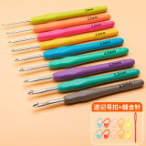 若轩软柄勾针工具套装手工diy编织包包毛衣针毛线防滑钩针材料包 9种钩针 各1个(送记号扣)