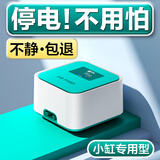 鱼呼吸增氧泵养鱼加氧机充电携带便携式 户外钓鱼 卖鱼冲氧器 制氧气棒 夜静-032双孔【充电便携式2W】裸泵无配件