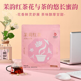 凤牌云南凤庆核心产区滇红传统花茶茉莉红茶袋泡茶独立小包装300g
