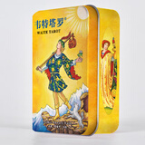 韦特塔罗韦特 塔罗牌正版桌布经典奥修禅史密斯初学者花影铁盒便携tarot 韦特塔罗便携版