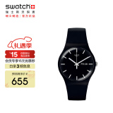 斯沃琪（Swatch）瑞士手表 原创系列 炫酷纯黑2.0 圣诞礼物夜光夜光石英表SO29B704