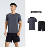 361°跑步运动套装男夏季健身休闲羽毛球短袖短裤两件套652414001H-4