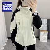 罗蒙（ROMON）户外工装冲锋衣男女同款显瘦百搭防风防水防污登山服外套男女同款 【男女同款】白黑色-单外套 XL