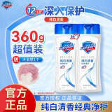 舒肤佳纯白清香沐浴露清爽沐浴乳沐浴液保湿pH中性男女通用 180g*2瓶 舒肤佳