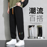 I'M DAVID新复古回潮休闲裤男宽松加肥大码春夏束脚裤运动卫长裤子男