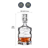 BOHEMIA 捷克原装进口水晶玻璃威士忌酒樽酒具带盖酒瓶酒壶醒酒器酒具 菱形酒瓶