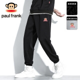 大嘴猴（paul frank）休闲裤男士2024秋季潮牌宽松潮流百搭束脚长裤黑色4XL