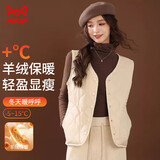 猫人马甲女2025新款秋冬纯色百搭V领内胆保暖加厚羊绒马甲外套女冬