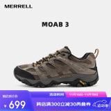 迈乐（Merrell）MERRELL迈乐男款户外徒步鞋MOAB3防滑耐磨轻量登山徒步鞋