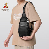 稻草人男士胸包随身旅行休闲单肩斜挎包手机腰包背包骑行时尚通勤学生