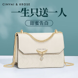 CinvaiKrose官网包包女包2025新款轻奢单肩包女士斜挎包生日礼物送老婆送女友 米白色-CK女包送女友