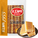 红棉 冰片糖厨房调味炖品糖水冰糖400g