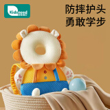 柯斯德尼（kidsneed）婴儿防摔枕宝宝防摔帽护头神器儿童学步走路头部保护垫防磕护头帽