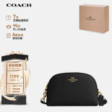 蔻驰（COACH）【品牌直供】MADI女士小号贝壳包单肩斜挎包CR348IMBLK