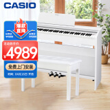 卡西欧（CASIO）电钢琴 PX870白色立式成年人儿童88键重锤智能APP互动分享+琴凳