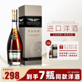 卡爹拉法国进口洋酒vsop白兰地40度烈酒700Ml vsop 700mL 6瓶 【多得1瓶】