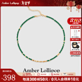 安铂洛利（Amber Lollipop）绿宝石项链女士碎银子串珠锁骨颈链新年情人节生日礼物送女友老婆