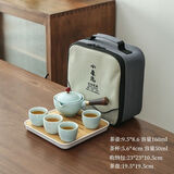 君庄逍遥泡茶壶360度旋转旅行茶具套装家用车载功夫茶杯便携式自动器 青瓷旅行装