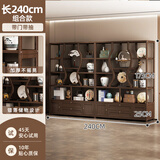 棉美博古架实木新中式茶叶展示柜茶室茶柜现代简约多宝阁摆件置物架子 组合240带门带抽胡桃色 无规格