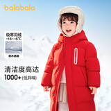 巴拉巴拉儿童羽绒服男童女童外套宝宝冬装童装中长款洋气208424107201