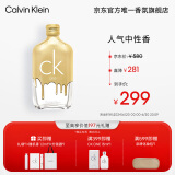 卡尔文克雷恩（Calvin Klein）ckone香水(炫金限量款)中性淡香水100ml 节日生日礼物送男女友