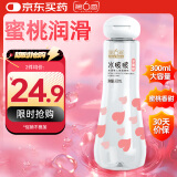 第六感人体润滑液 润滑油成人 水蜜桃300ml 房事免洗润滑剂 情趣用品