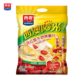 西麦即食营养早餐饱腹谷物代餐高钙红枣牛奶麦片独立小包 【进口麦源】 560g(28g*20小包)
