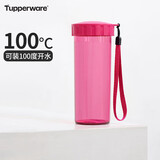 特百惠（Tupperware）莹彩430ML塑料杯男女士学生夏季运动水杯子户外便携大容量 海棠红