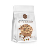 健康营养代餐燕麦脆每日坚果酸奶草莓燕麦脆早餐营养搭档 【每日坚果燕麦脆*2袋】640g