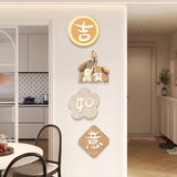 猫九酱吉象如意客厅挂画现代简约餐厅装饰画创意饭厅玄关电视背景墙壁画