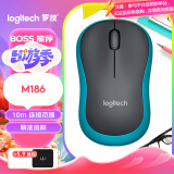 罗技（Logitech）M186(M185包装升级款) 鼠标 无线鼠标 办公鼠标 对称鼠标 黑色蓝边 带无线2.4G接收器