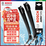 博世（BOSCH）雨刷器雨刮器神翼U型28/14(丰田卡罗拉雷凌E210/亚洲狮/凌尚)勾口