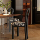 美尼乐实木餐桌椅靠背复古法式餐椅中古休闲家用椅子感侘寂风钥匙椅 杨梅枝【印花绒布】黑色架