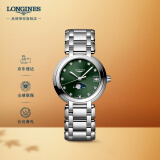 浪琴（LONGINES）瑞士手表 心月系列 石英钢带女表L81154676