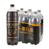 秋林格瓦斯黑麦芽大列巴面包发酵饮料 1.5L*6瓶 整箱装