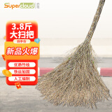 Supercloud(舒蔻) 大扫把(竹枝连体)老式手工编织扫帚3.8斤学校工厂单位室外环卫清洁大号笤帚 1把装